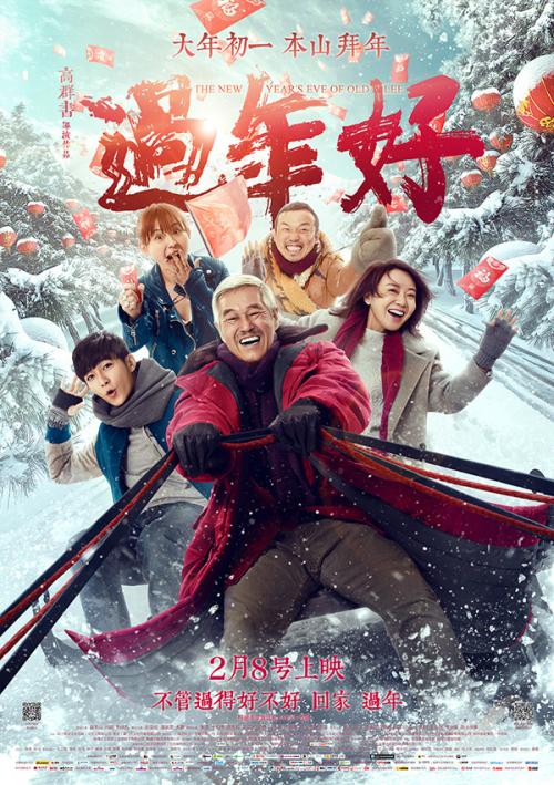 都灵美术学院硕士学位证